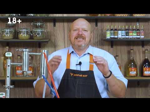 Как сделать яблочный 🍎мацерат  с сухопарником. Правильный рецепт - раз и готово и яблочками пахнет 😃