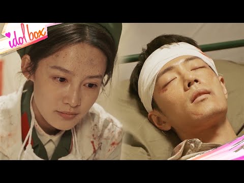 Movie: Girl joins the army as a doctor and first saves the boy she has loved for years!