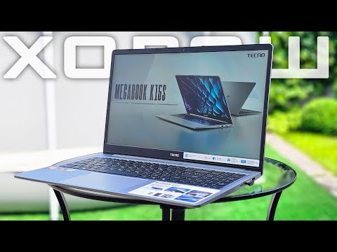 КАЧЕСТВО ЗА НЕДОРОГО. НОУТБУК TECNO MEGABOOK K15S AMD.