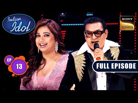 Ep 13 | Bas Itna Sa Khwaab Hain | Indian Idol Season 16 | Full Episode | 29 Nov 2025