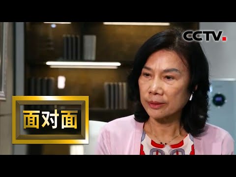 [面对面] 全国人大代表 格力电器董事长兼总裁董明珠：疫情下的突围 | CCTV