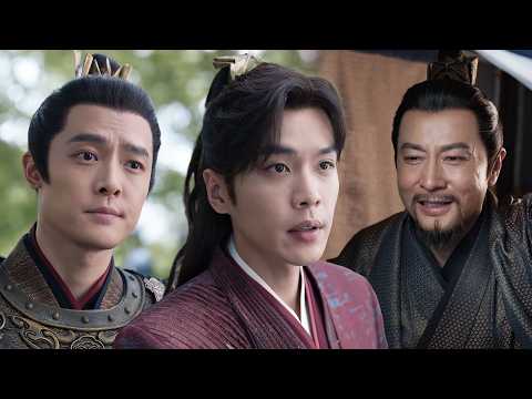 林相返鄉途中遭黑騎截殺，范閑和大皇子抗旨保護被宣進宮！