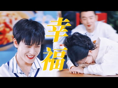 李昀锐孟子义奔跑吧超全糖🍬两人眉来眼去搁这演偶像剧呢！火了又如何，这两人的相处模式根本没变，就是这么稳定！#李昀锐 #孟子义 #奔跑吧 #九重紫 #cdrama #drama #综艺