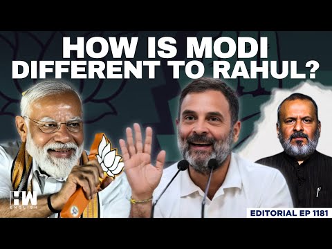 How Is Modi Different To Rahul? | Editorial With Sujit Nair | Congress | BJP | Voters | Elections
