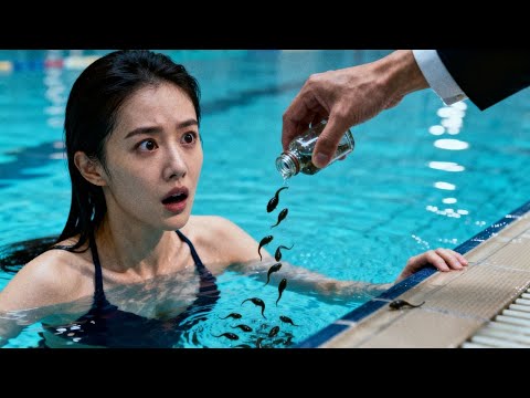 "I just went for a swim, and now I'm pregnant... by the billionaire?!? #251116ycA1