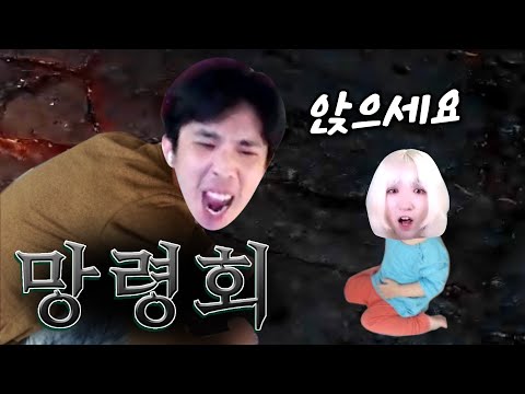 쥐바타 데헌님! [로스트아크]