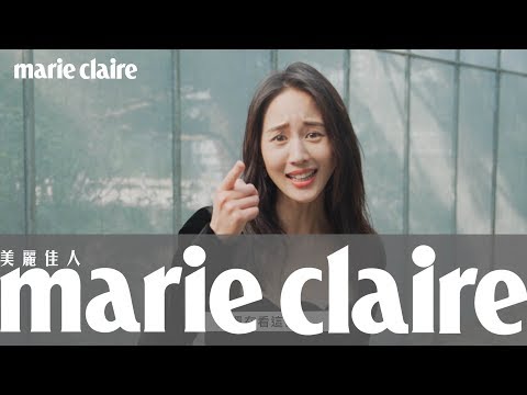 【Cover Story】張鈞甯專屬給女生的戀愛小建議