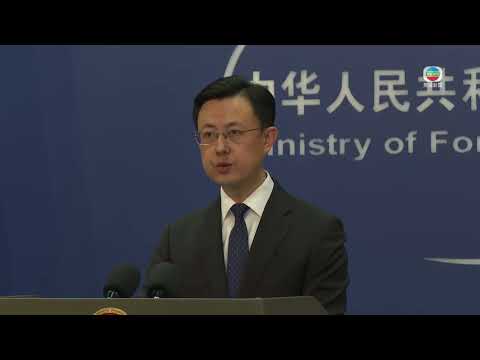 香港無綫︱2026年4月21日|【足本重溫】外交部例行記者會︱兩岸國際新聞|TVB News