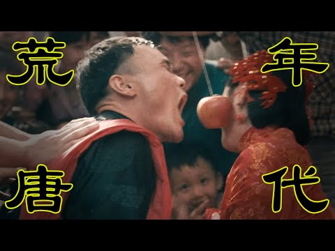 90年代的国产伦理片，又压抑又放纵，说尽了中国女人的痛！