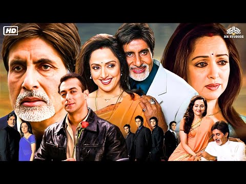 अमिताभ बच्चन और हेमा मालिनी की ब्लॉकबस्टर ड्रामा मूवी | Amitabh Bachchan, Hema Malini | Full  Movie