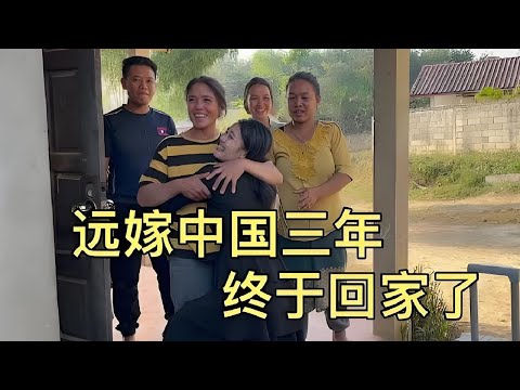 China's son-in-law came to Laos to visit relatives and bought 550000 Chinese gifts. How much can he