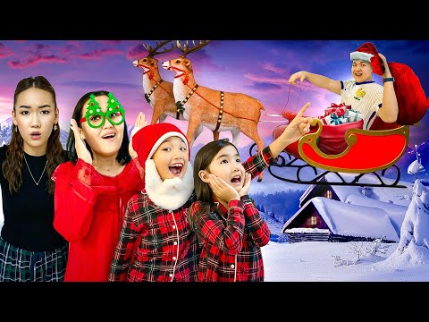 АЯЗ АТА БОЛДЫМ😱 |АЛИНУР МЕН КӨЗАЙЫМ ҒА ТЫҒЫЛЫП АЯЗ АТА БОЛДЫМ🤣👀| МАМА МЕН АРУНА ШОООК🤯