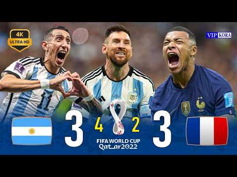 النهائي الذي أوقف قلوبنا - الأرجنتين ضد فرنسا - كأس العالم 2022 - بتعليق عصام الشوالي