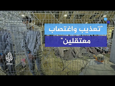 +18 "تعذيب لا يتخيله عقل بشر" أسير محرر يكشف أهوال ما عايشه في سجون الاحتلال