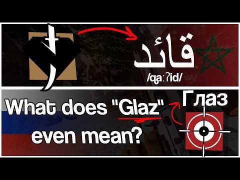 Weird (and Goofy) things about Siege's Operator Names