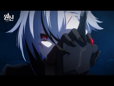 원신 | 단편 애니메이션-「잿불의 노래」 풀버전