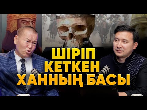 Мен тыңшы емеспін / Абай туралы дұрыс түсінбеді / Жұмамұрат Шәмші