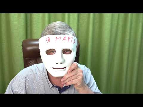 Обида и как не вариться в собственном яду разрушая своё тело