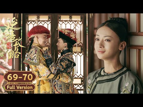 Yingluo finally becomes Imperial Noble Consort but Fu Heng dies seeking medicine for her.
