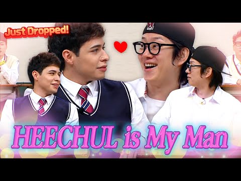 Christian Confesses to HEECHUL...💕