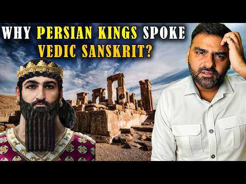 Persia’s True Origin Story | Real HISTORY by Harry Sahota