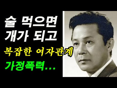 국민 배우의 이면~ 가정 폭력의 주인공! 김진규