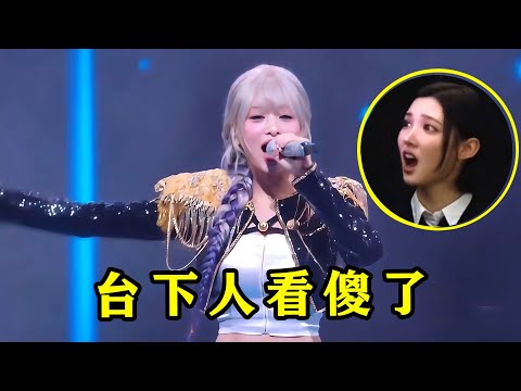 It was supposed to be a three-person chorus, but her high note, delivered without batting an eye,...