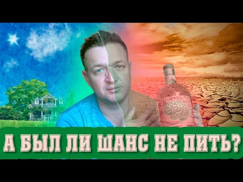 Не пью алкоголь 2 года. Жизнь меняется.