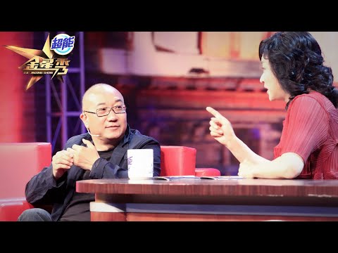 难怪 #冯仑 能成功 阐释价值观太深刻 #金星 都听得认真丨#金星秀 The Jinxing show 1080p 官方干净版