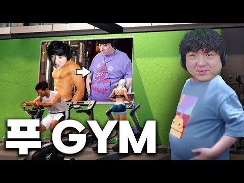 [GYM SIMULATOR 24] 푸GYM하게 만들어드리는 헬스장 운영 시뮬레이터