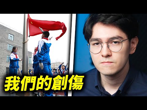 中國教育是如何毀了我們的？