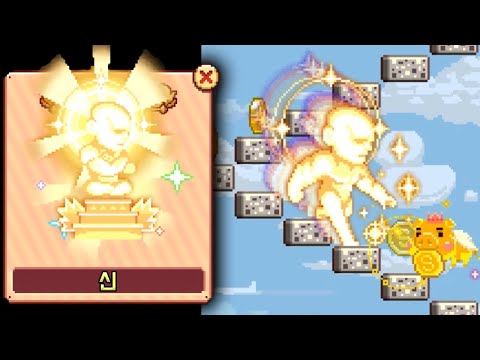 노가다 끝판왕 [신] 캐릭터 리뷰 :: 무한의계단