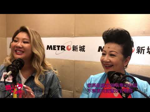 家燕姐處女個唱要向欣宜取經