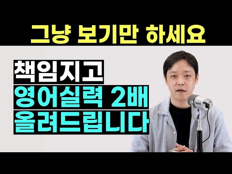 [For conversation only] Contains all the core logic needed for English conversation. I will help ...