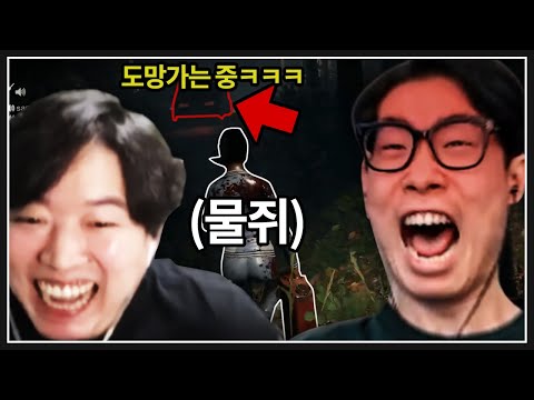 산악회, 괴물쥐 유기의 시작 [13일의 금요일]