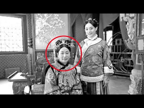 慈禧的乾女兒周瑩，清末陝西女首富，死後族人為何不讓她入祖墳？原因讓人驚呆了！【历史的真相】