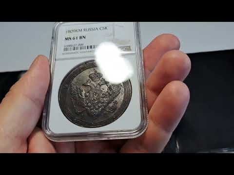 СЛАБИРОВАНИЕ МОНЕТ,  ПАРА СОВЕТОВ!