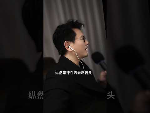 刘德华-你是我的温柔#随拍 #翻唱 #cover #音樂 #刘德华