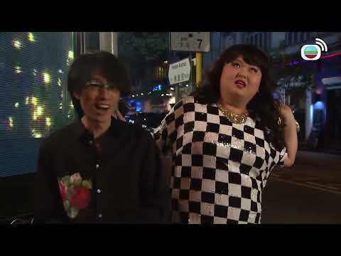 【黃子華金句錄】My盛Lady | 哇,你成個賽車女郎隔離嗰支旗咁啊!