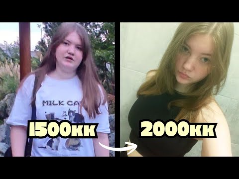 Как я Разогнала Метаболизм и Похудела На 18кг 