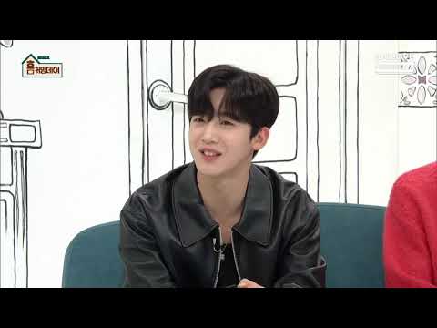 아돌라스쿨 홈커밍데이 (김요한, 김동한)