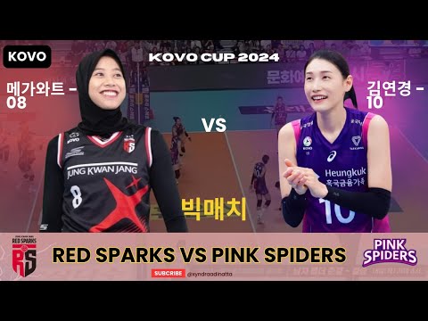 BIG MATCH ||| RED SPARKS vs PINK SPIDER ||| KOVO VUP 2024 [Re-Live]