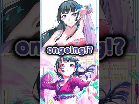 Apothecary Diaries Has TWO MANGA Adaptations!? 😱 #maomao #shorts