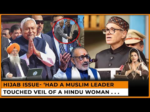 Hijab Issue- ‘Had A Muslim Leader Touched Veil of A Hindu Woman . . .?’ | Dr. Amarjit Singh