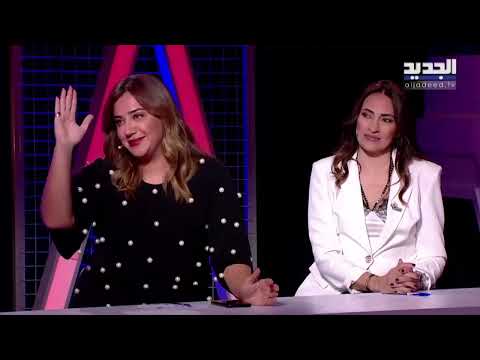 ناديا الزعبي تكشف عن خضوعها لجلاسات علاج نفسي..وعن تسريب فيديو مسيء لها : كل من عاند الحق يجب ادانته