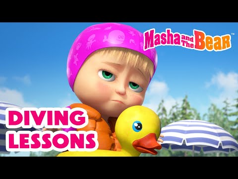 Masha and the Bear 2025 🏖🏊♀️ Swim and Dive! 🤿 Diving Lessons 🌊🏄♀️ Best episodes collection 🎬