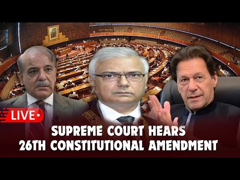 🔴LIVE : Supreme Court Hearing - 21st October 2025 | Pakistan News