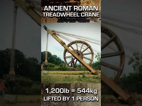 This is an Ancient CRANE! #ancienthistory #romans #ancientmysteries