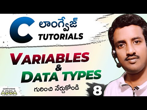 08 || Variables & Data Types in C-Language Telugu | Rules | C-Language Tutorials | Computersadda.com