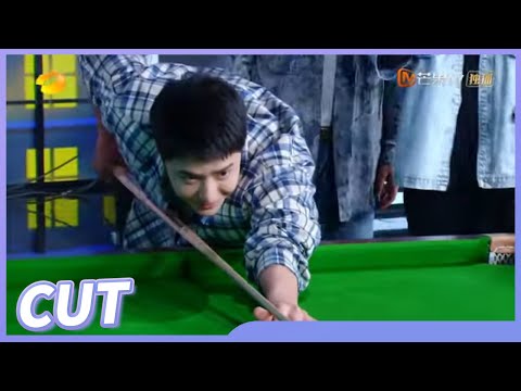 【王一博CUT】王一博打开一杆进四球的正确方式 连本人也震惊了！ 《天天向上》20210620 Day Day Up丨Mango TV